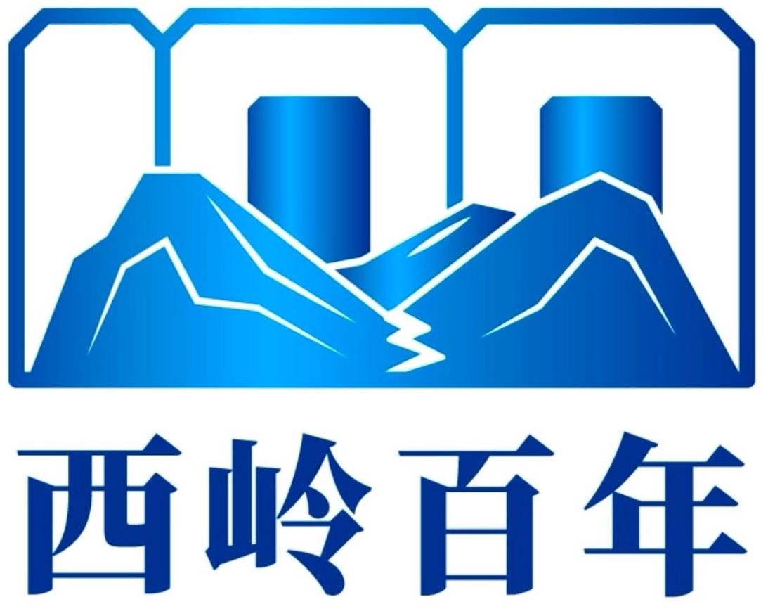 Xiling Centennial